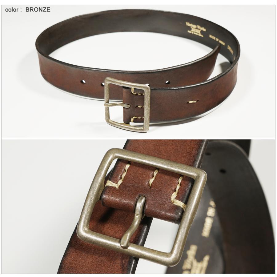 VintageWorks（ヴィンテージワークス） DH5697 