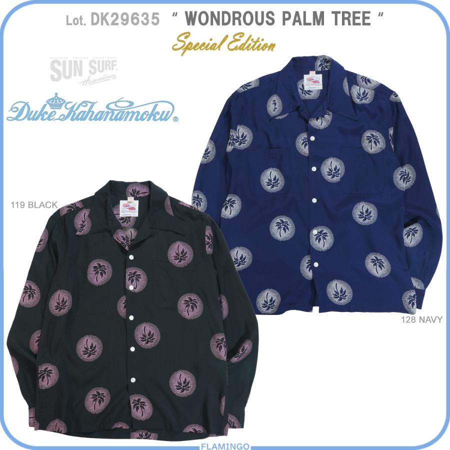 DUKE KAHANAMOKU デューク・カハナモク SUN SURF DK29635 スペシャル