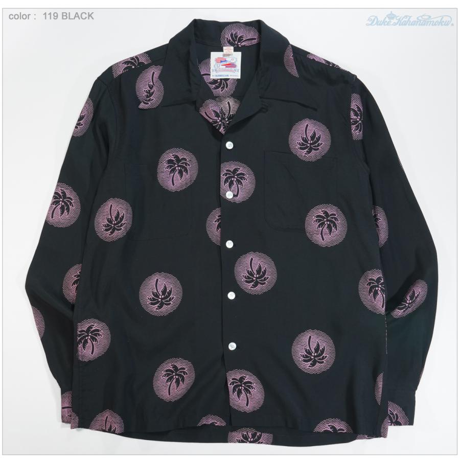激レア！Duke Kahanamoku デュークカナハモク 半袖アロハシャツ DUKE KAHANAMOKU デューク・カハナモク SUN SURF DK29635 スペシャル