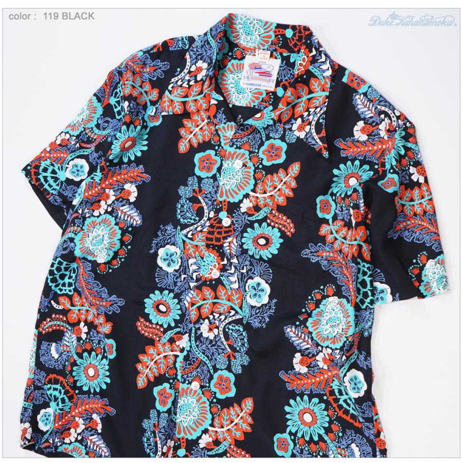 DUKE KAHANAMOKU デューク・カハナモク SUN SURF DK39632 スペシャル