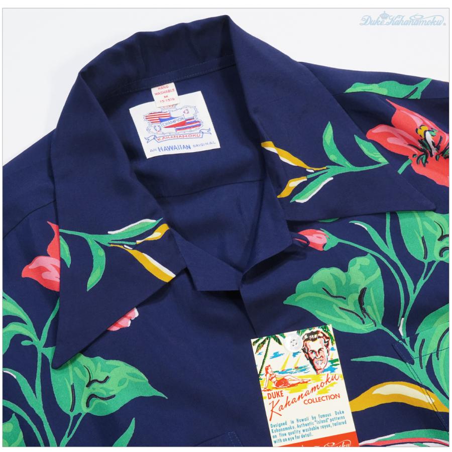 Duke Kahanamoku アロハシャツ カクテル柄 DUKE KAHANAMOKU デューク・カハナモク SUN SURF DK39638 スペシャル