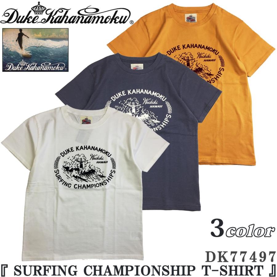 duke championship shirt