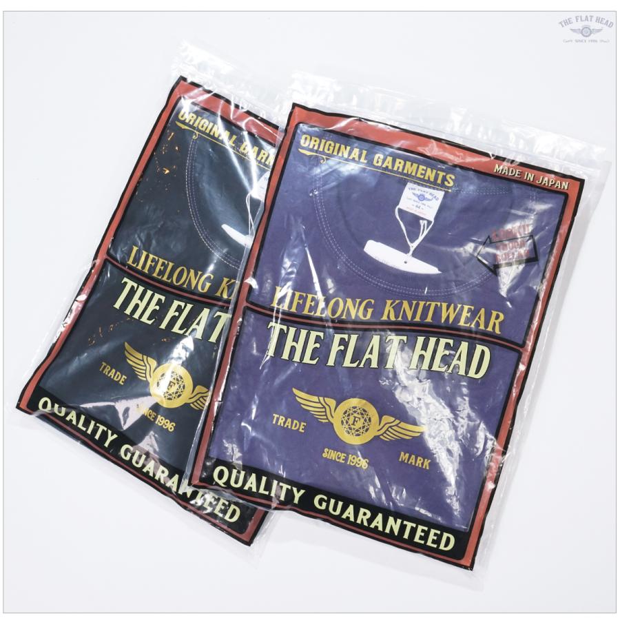 The Flat Head（フラッドヘッド） フラットヘッド THE FLAT HEAD FN