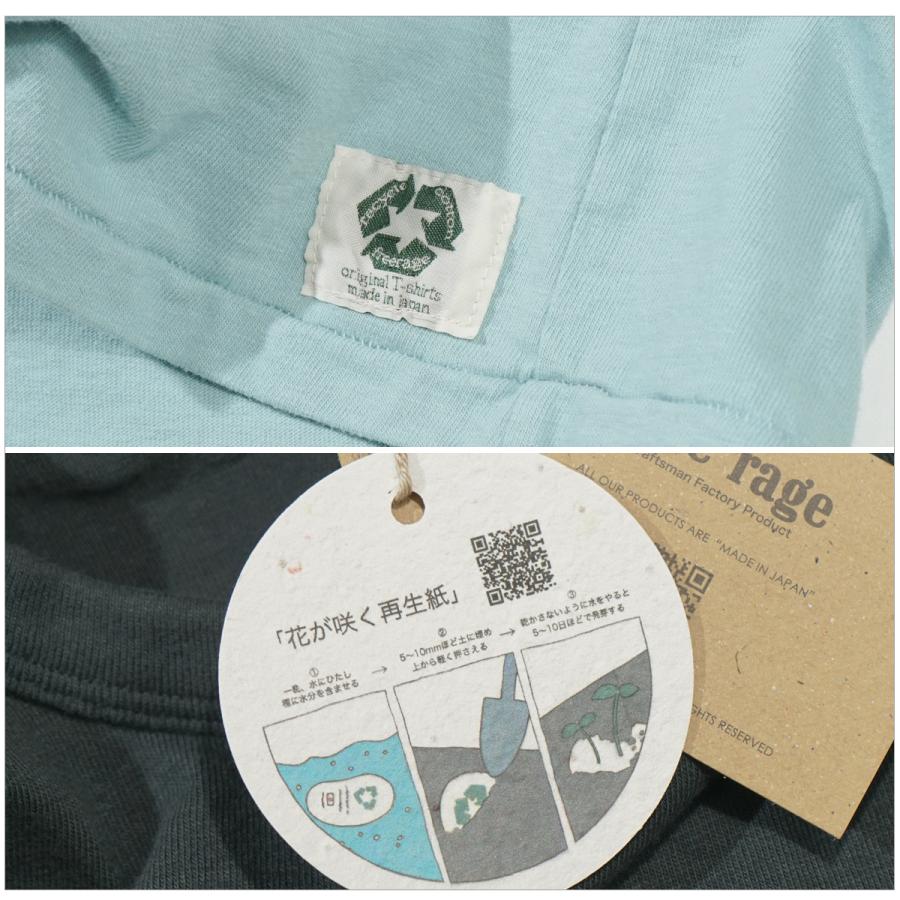 free rage フリーレイジ "Standard リサイクルコットン Tシャツ" (NEW ver,) FRCC001｜flamingosapporo｜17