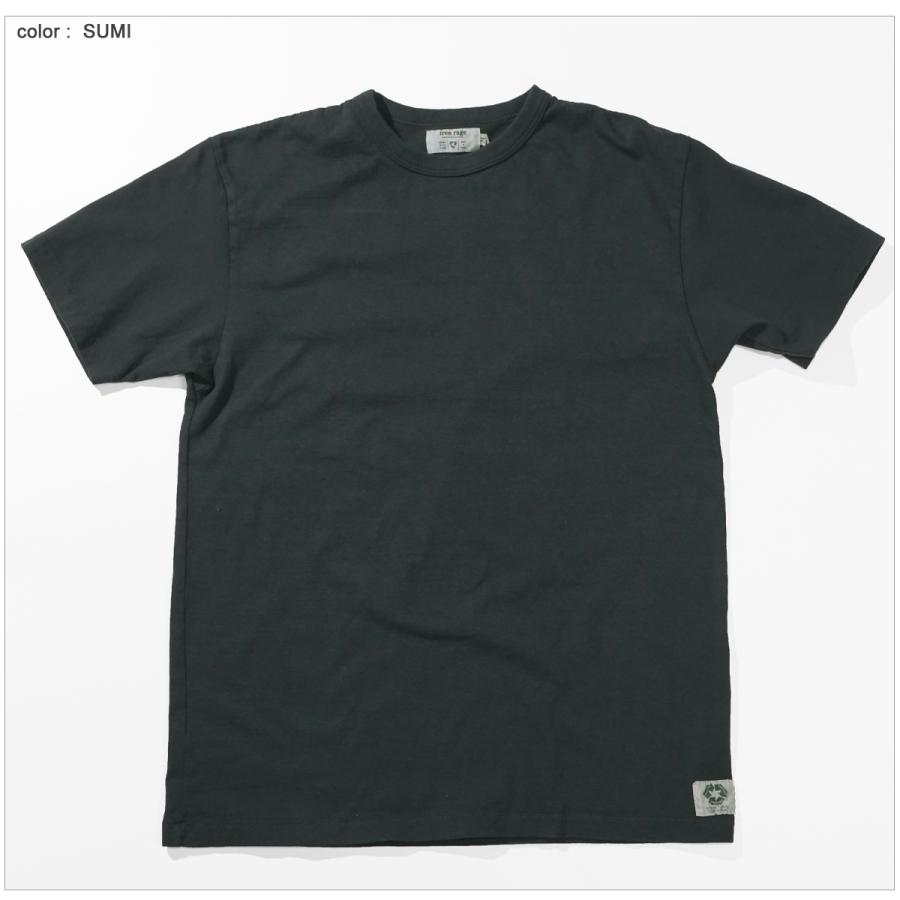 free rage フリーレイジ "Standard リサイクルコットン Tシャツ" (NEW ver,) FRCC001｜flamingosapporo｜14