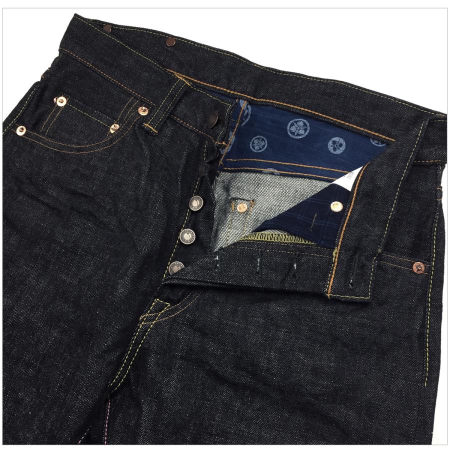 G014-MB 桃太郎ジーンズ 