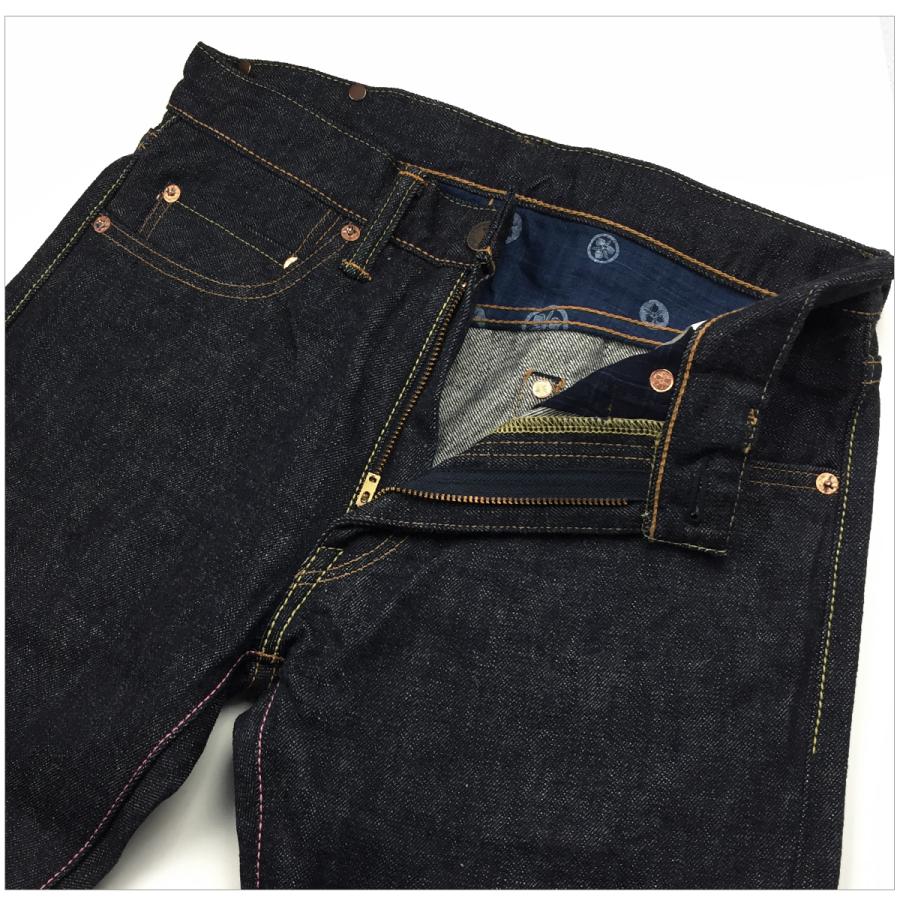 桃太郎ジーンズ（MOMOTARO JEANS） G014-MZ 