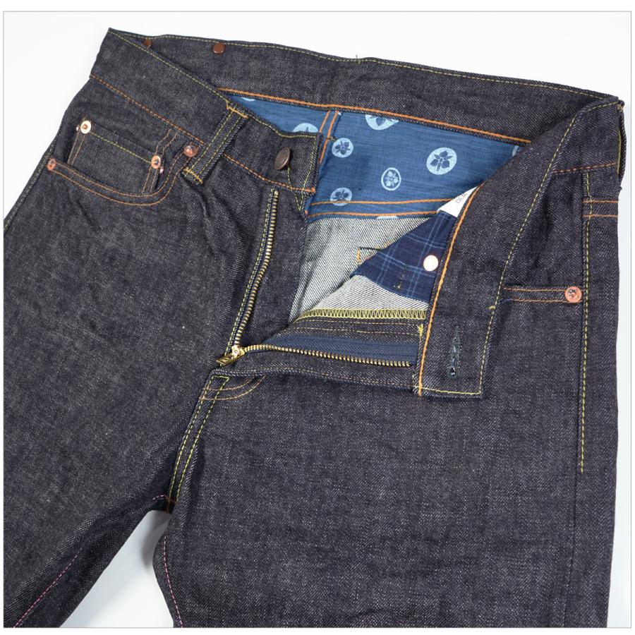 桃太郎ジーンズ G015-MZ 銅丹特濃ナローテーパード W30 桃太郎ジーンズ（MOMOTARO JEANS） MOMOTARO JEANS G015-MZ 銅丹