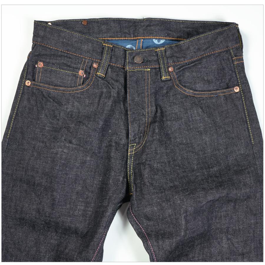 桃太郎ジーンズ（MOMOTARO JEANS） MOMOTARO JEANS G015-MZ 銅丹