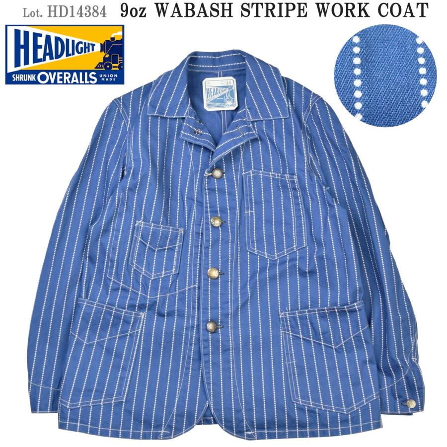 ヘッドライト HD14384 9oz ウォバッシュストライプ ワークコート カバーオール HEADLIGHT WORK COAT 東洋エンタープライズ  Lot. HD14384 :hd14384:FLAMINGO Sapporo - 通販 - Yahoo!ショッピング