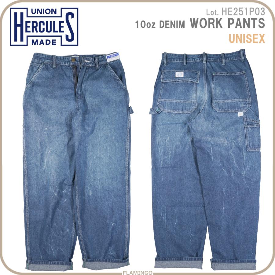 パンツ 50s HERCULES all in one 楽天市場】UNION HERCULES MADE ユニオン ヘラクレス メイド