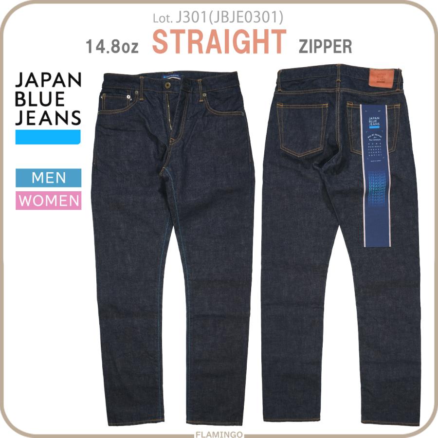 JAPAN BLUE JEANS（ジャパンブルージーンズ） JAPAN BLUE JEANS J301