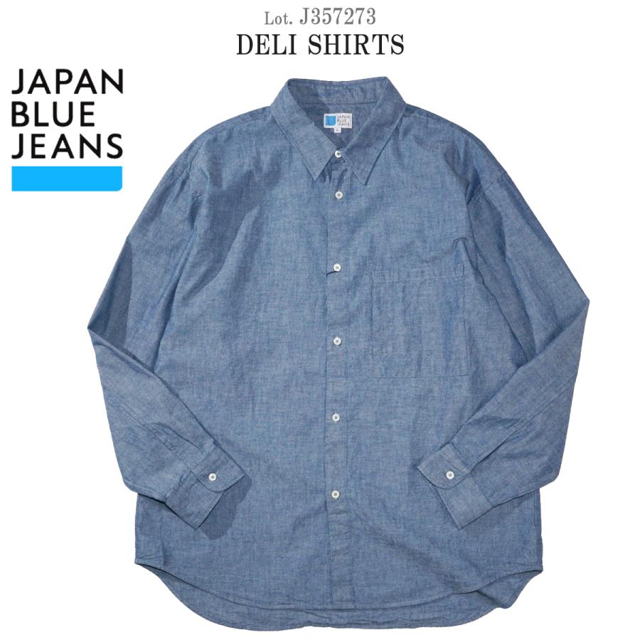 J357273 ジャパンブルージーンズ "コートジボワール シャンブレーシャツ" (JAPAN BLUE JEANS) J357273｜flamingosapporo