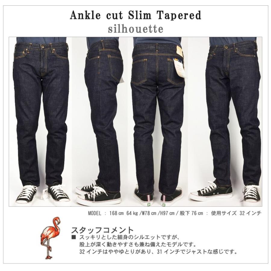 JAPAN BLUE JEANS J6163JZ ジャパンブルージーンズ “プレップ JAPAN BLUE JEANS J6163JZ ジャパンブルージーンズ “プレップ