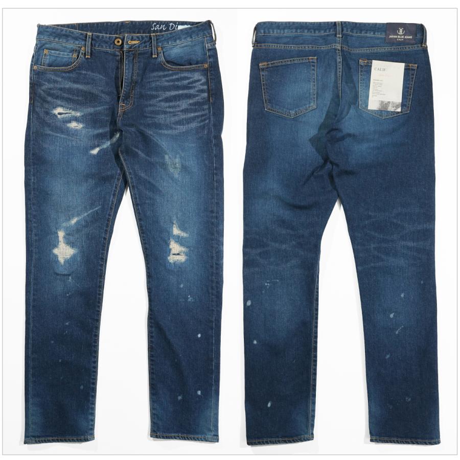 JAPAN BLUE JEANS（ジャパンブルージーンズ） J8717SD 