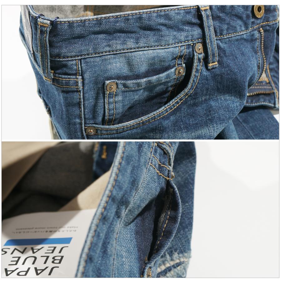 J8717SD ジャパンブルージーンズ "CALIF. テーパードフィット San Diego" (JAPAN BLUE JEANS) J8717SD｜flamingosapporo｜09