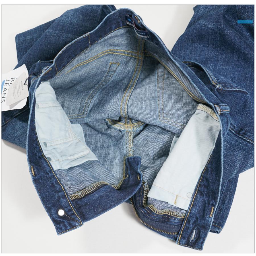JAPAN BLUE JEANS（ジャパンブルージーンズ） JBAG1371 