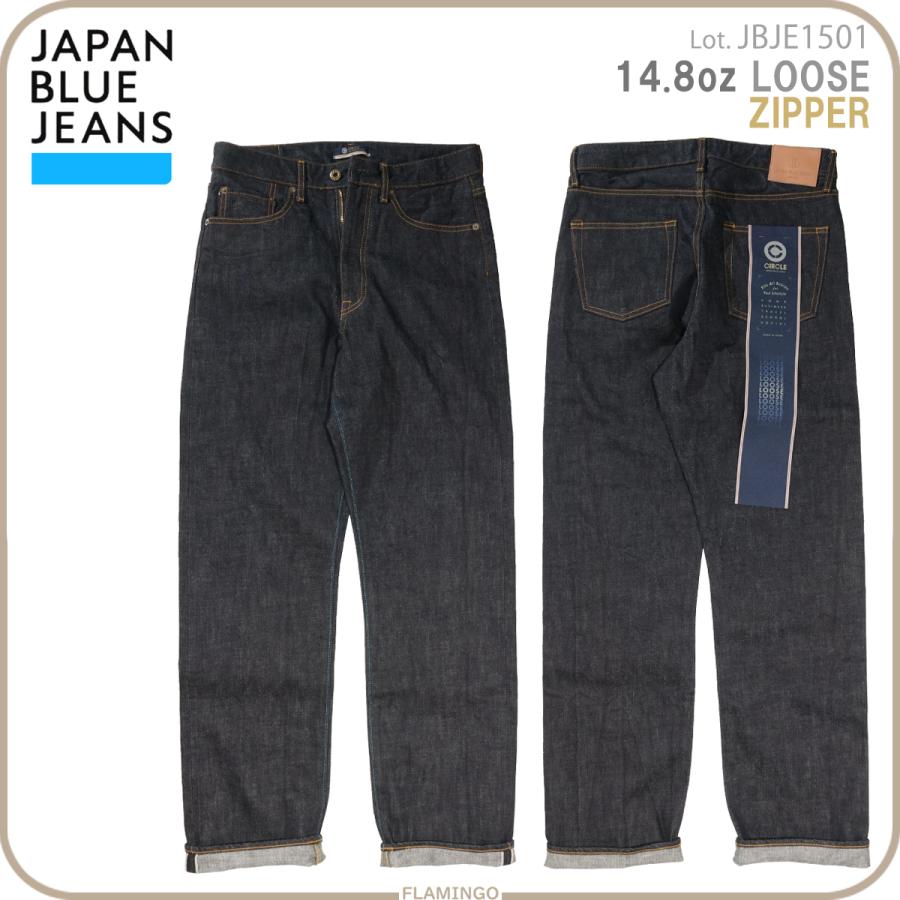 JAPAN BLUE JEANS（ジャパンブルージーンズ） JBJE1501 