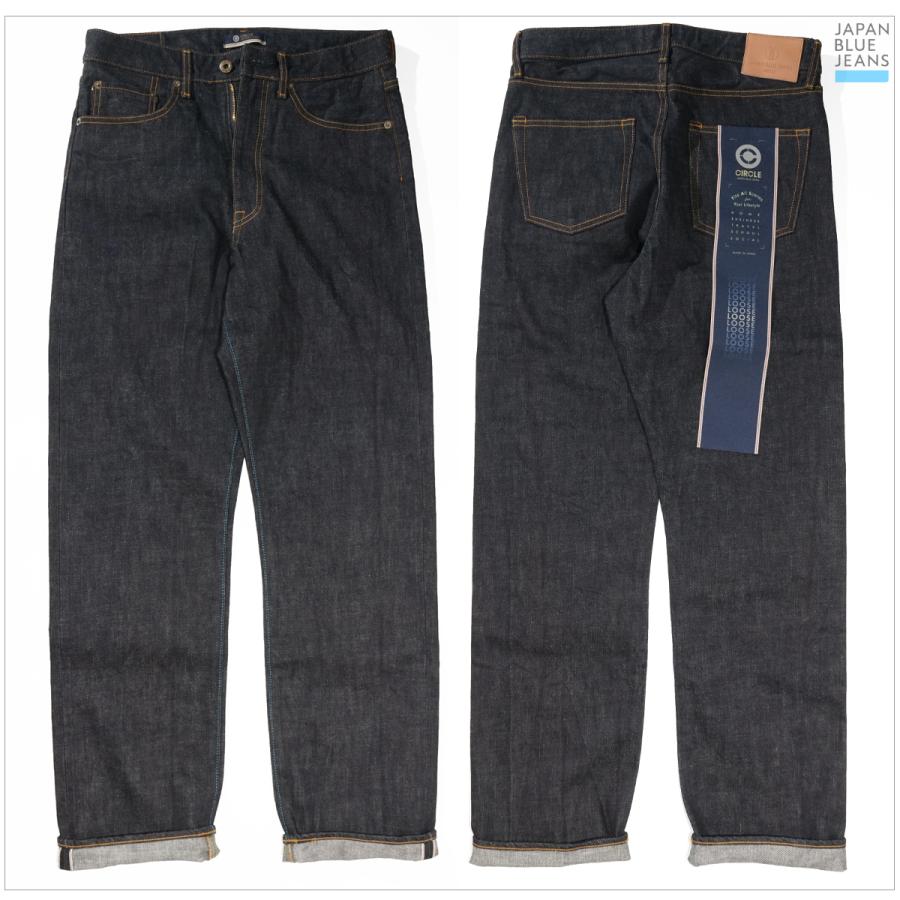 JAPAN BLUE JEANS（ジャパンブルージーンズ） JBJE1501 