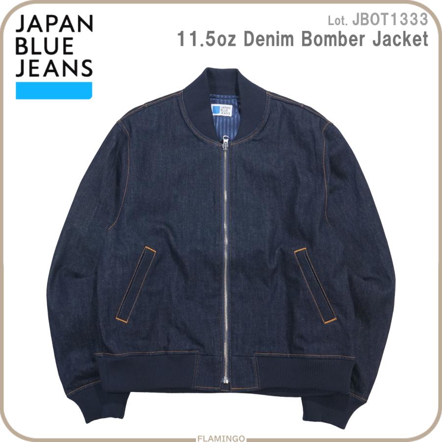 JAPAN BLUE JEANS（ジャパンブルージーンズ） JBOT1333 