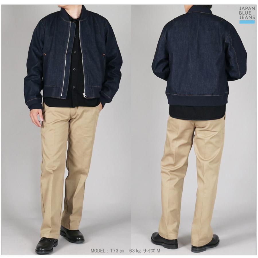 JAPAN BLUE JEANS（ジャパンブルージーンズ） JBOT1333 