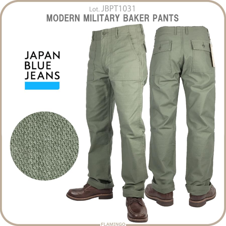 JAPAN BLUE JEANS（ジャパンブルージーンズ） JBPT1031 