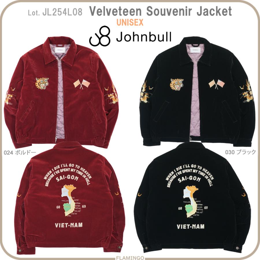 Johnbull（ジョンブル） Johnbull JL254L08 別珍スーベニアジャケット