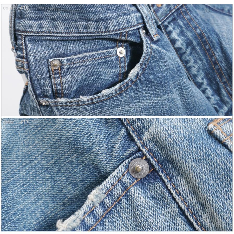 Johnbull ジョンブル セルビッチ デニム ワイド ジーンズ　28 Johnbull（ジョンブル） JY252P02 