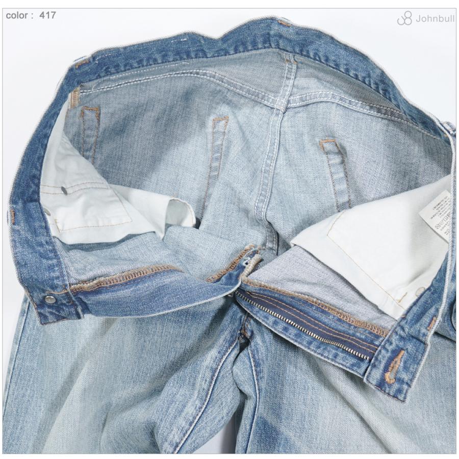 Johnbull（ジョンブル） JY252P02 