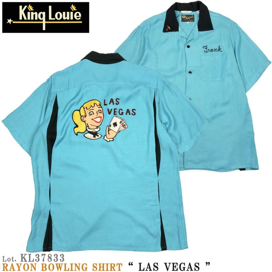 キングルイ King Louie by Holiday KL37833 半袖 レーヨン ボウリングシャツ 刺繍 オープンシャツ 東洋エンタープライズ  Lot. KL37833 :kl37833:FLAMINGO Sapporo - 通販 - Yahoo!ショッピング