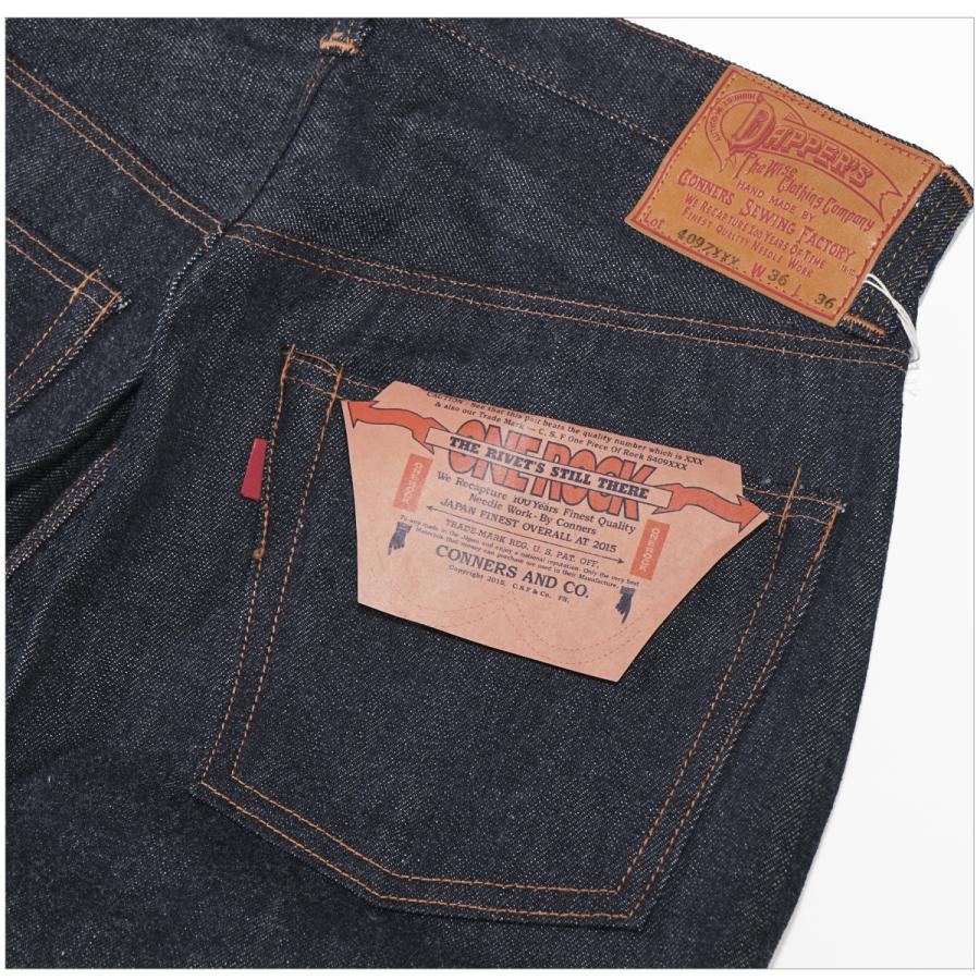 Lot1349 ダッパーズ Dapper's Lot1349 ダッパーズ Dapper's
