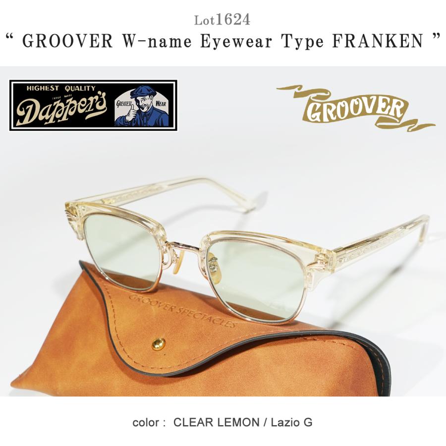 Lot1624 ダッパーズ Dapper's 