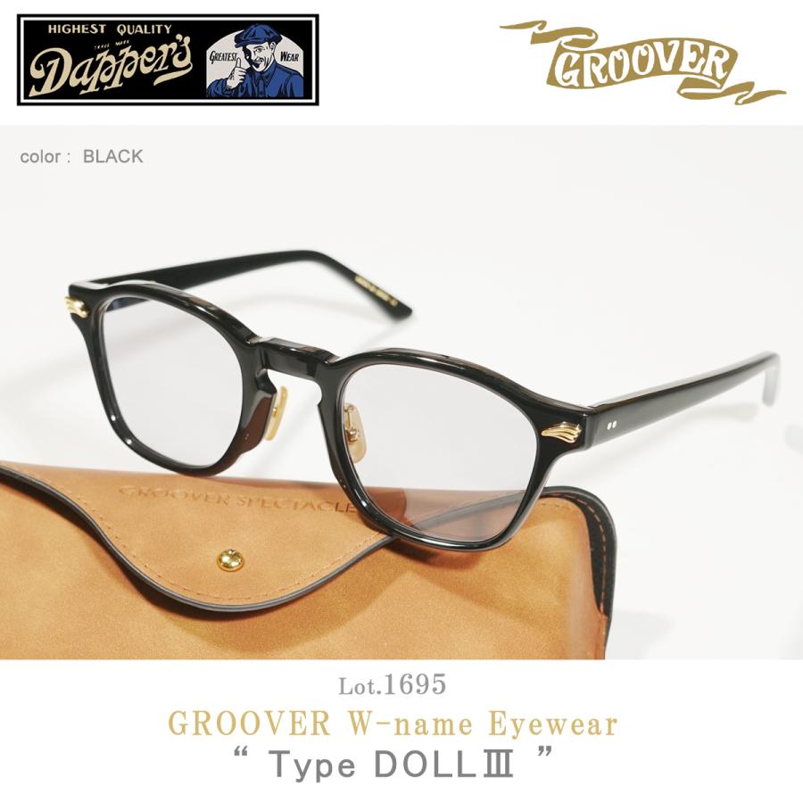 GROOVER Lot1695 ダッパーズ Dapper