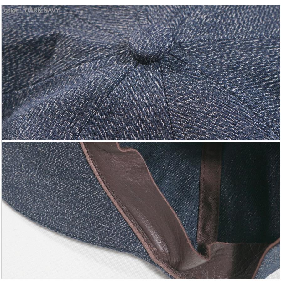 Lot1753 ダッパーズ Dapper's 