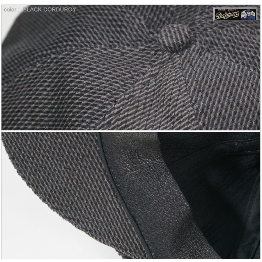 Lot1756 ダッパーズ Dapper's 