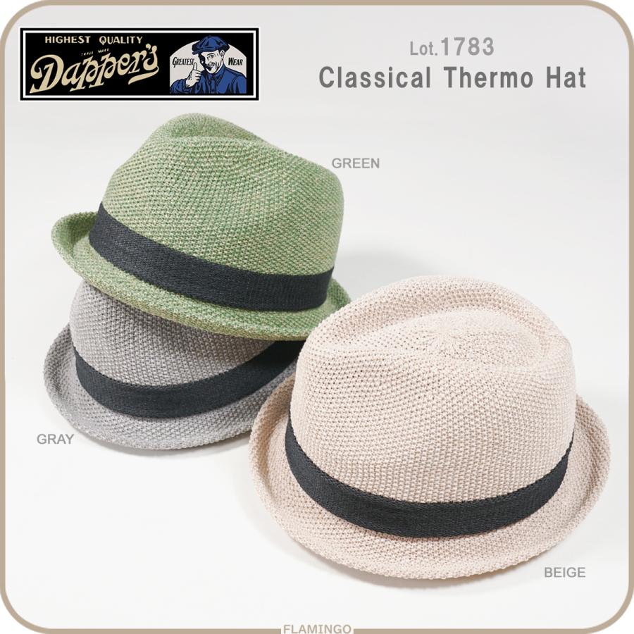 Lot1783 ダッパーズ Dapper's 