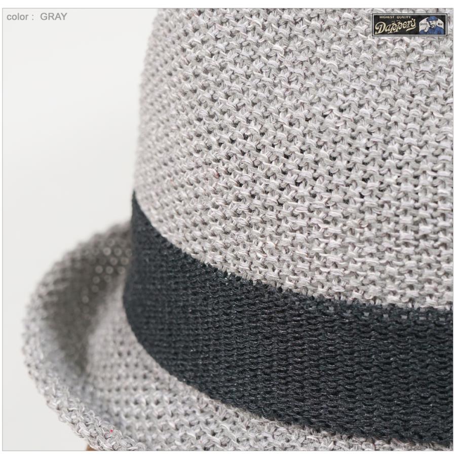 Lot1783 ダッパーズ Dapper's 