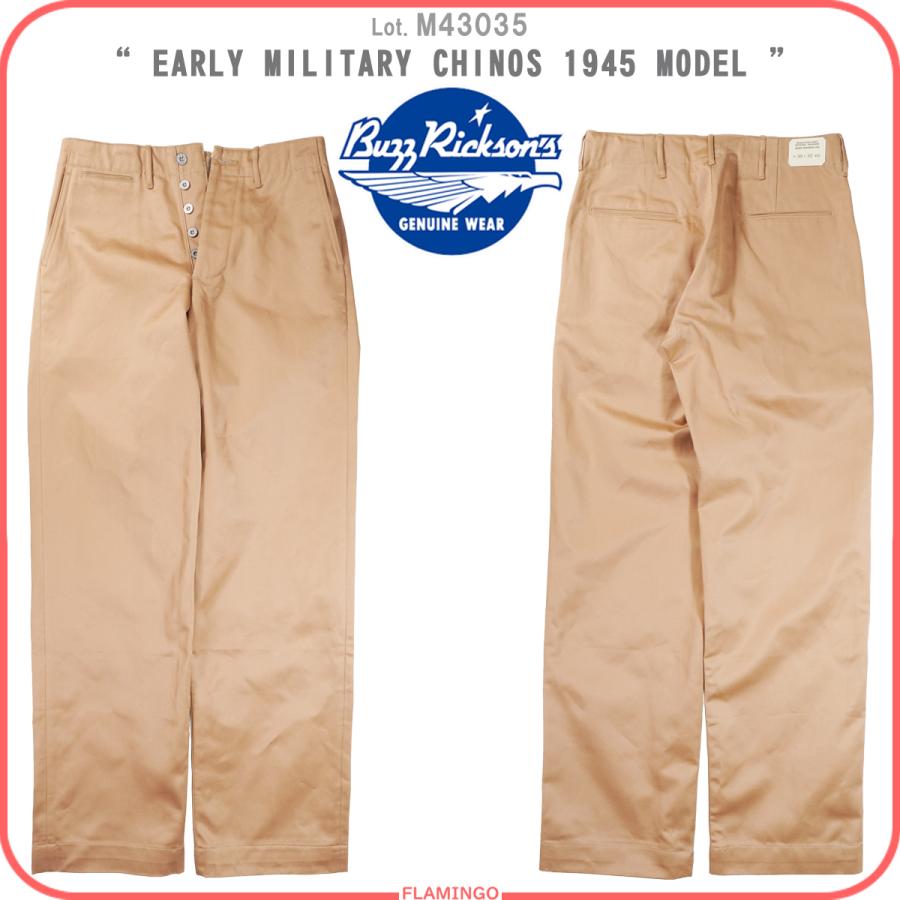 サ*ウ様 バズリクソンズ　チノパン　M43035 Amazon | [バズリクソンズ] EARLY MILITARY CHINOS 1945 MODEL