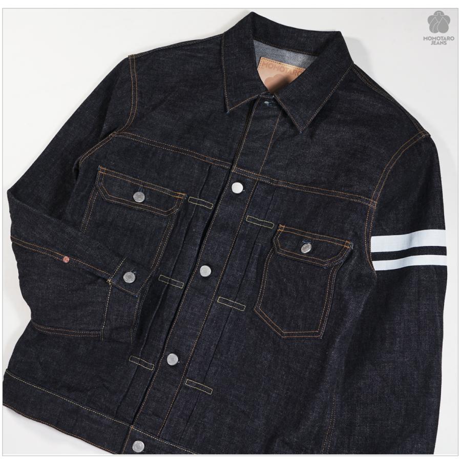 桃太郎ジーンズ MMGJ0102 MOMOTARO JEANS 