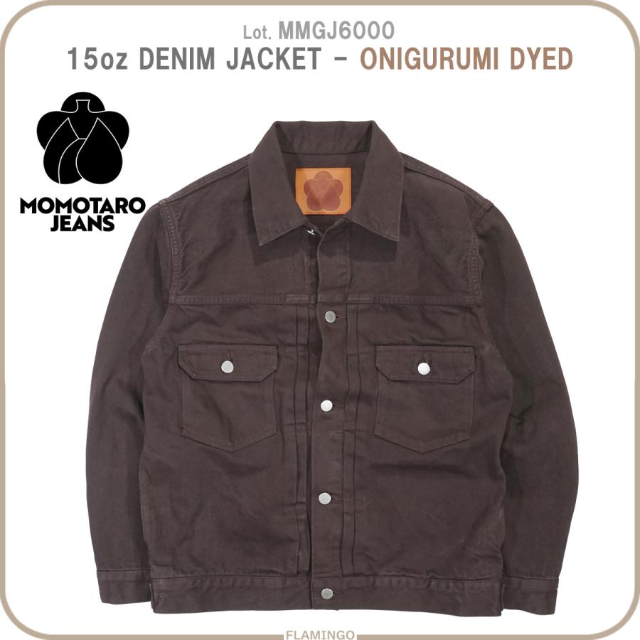 最終値下げ　MOMOTARO JEANS 特濃染めデニムジャケット Sサイズ 最終値下げ MOMOTARO JEANS 特濃染めデニムジャケット Sサイズ