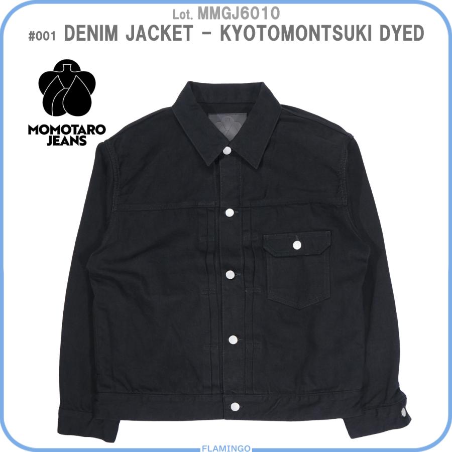桃太郎ジーンズ（MOMOTARO JEANS） MOMOTARO JEANS MMGJ6010 京都紋付