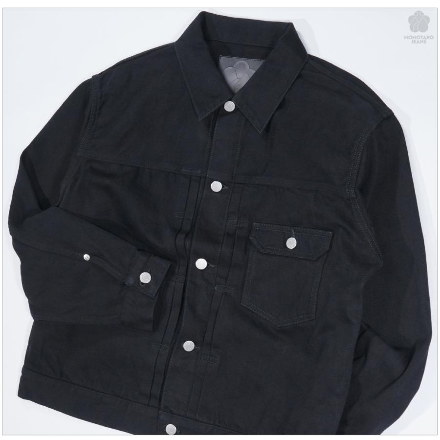 桃太郎ジーンズ（MOMOTARO JEANS） MOMOTARO JEANS MMGJ6010 京都紋付