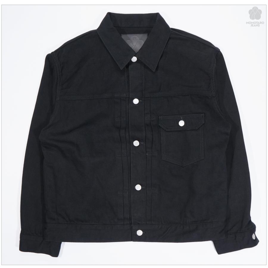 桃太郎ジーンズ（MOMOTARO JEANS） MOMOTARO JEANS MMGJ6010 京都紋付