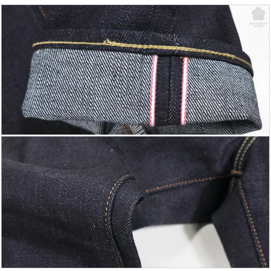 桃太郎ジーンズ（MOMOTARO JEANS） MOMOTARO JEANS MMJB0200