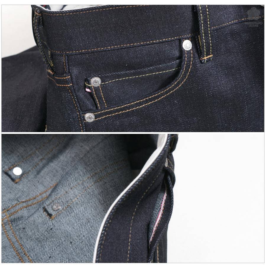 桃太郎ジーンズ（MOMOTARO JEANS） MOMOTARO JEANS MMJB0200
