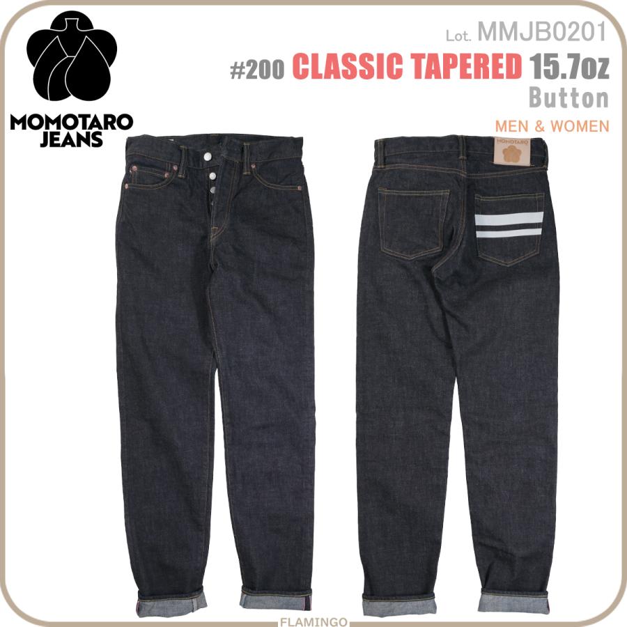 新品W37桃太郎ジーンズ18oz出陣ヘビーheavyボタンフライ+半袖T 桃太郎ジーンズ MMJB0201 MOMOTARO JEANS 