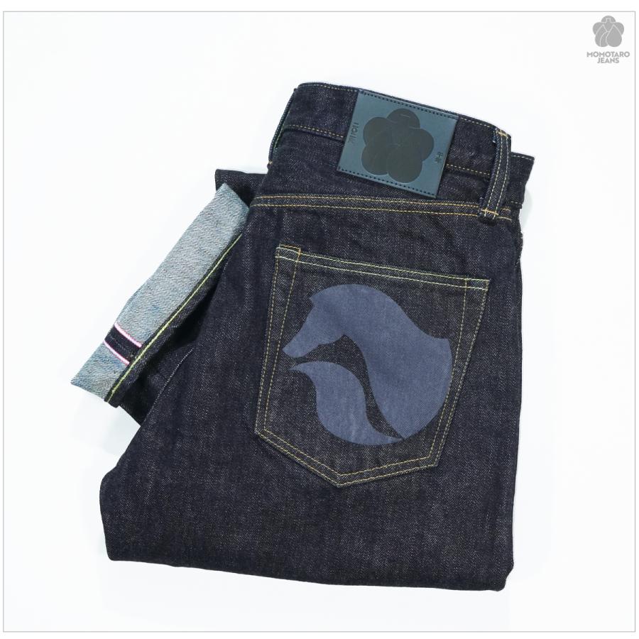 桃太郎ジーンズ（MOMOTARO JEANS） MOMOTARO JEANS MMJB6403