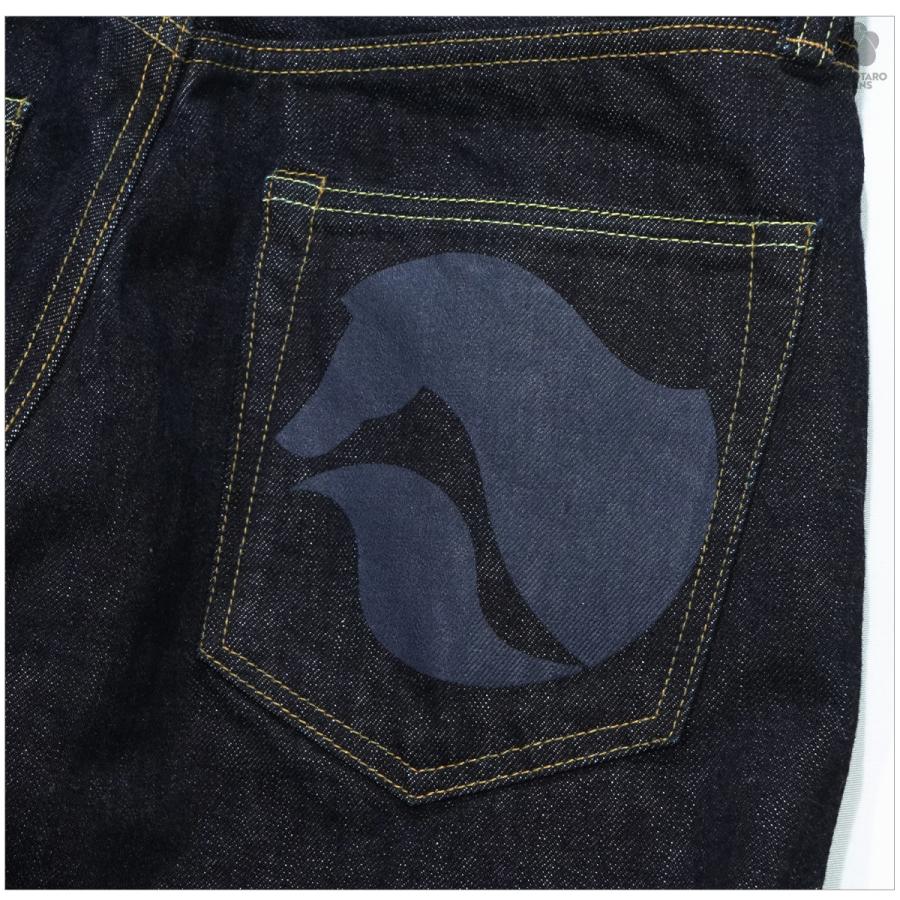 桃太郎ジーンズ（MOMOTARO JEANS） MOMOTARO JEANS MMJB6403