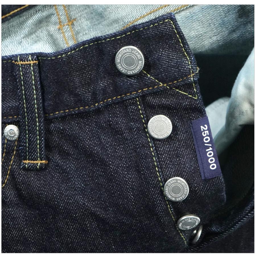 桃太郎ジーンズ（MOMOTARO JEANS） MOMOTARO JEANS MMJB6403
