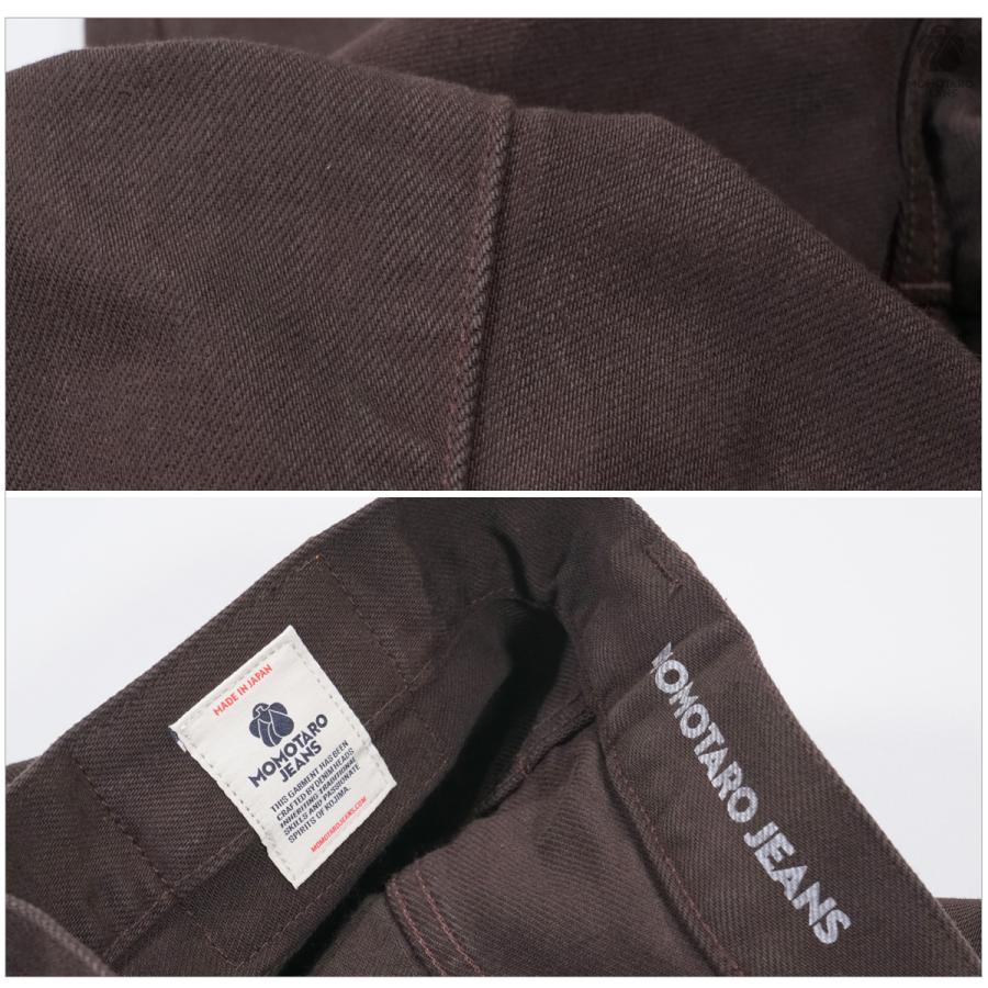 桃太郎ジーンズ（MOMOTARO JEANS） MOMOTARO JEANS MMJE6400